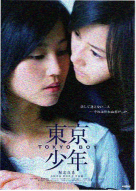 热辣滚烫